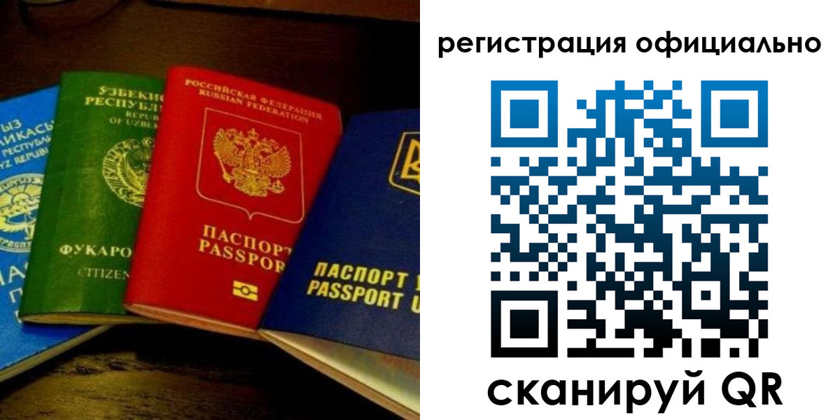 пропишу в квартире в Дюртюли